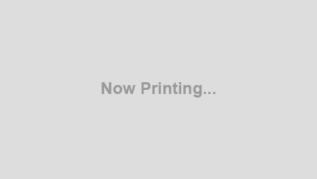 Now Printing...