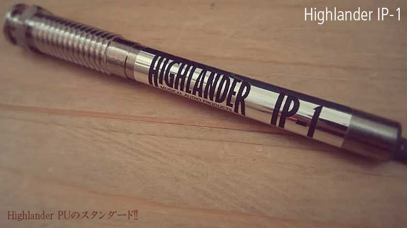 Highlander IP-1