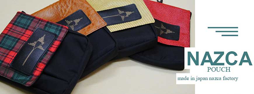 NAZCA POUCH