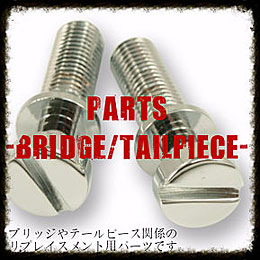 PARTS -BRIDGE/TAILPIECE-