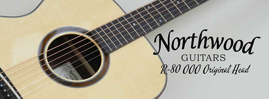 2016 R-80 000 オリジナルヘッド