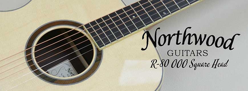 2016 R-80 000 スクエアヘッド