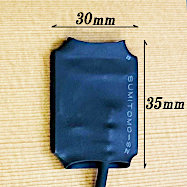 OBP Ebony Element Large