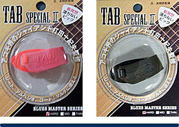 TAB Special 2 HARD