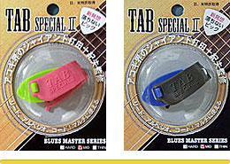 TAB Special 2 MEDIUM