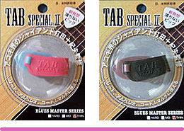 TAB Special 2 THIN