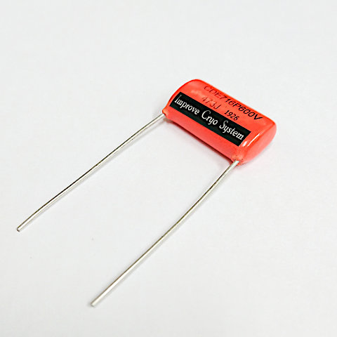 CRYO Orange Drop 716P 0.047µF