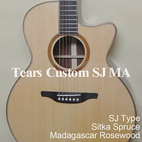 D Series - Tears - 有限会社バードランド