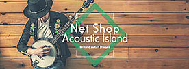 ネットショップ Acoustic Island