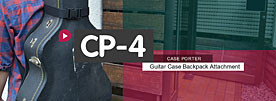 ケースポーター CP-4 ケースポーター